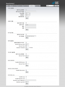 ubnt-services