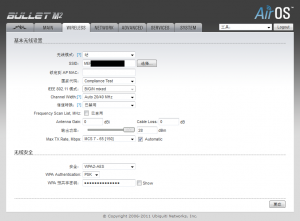 ubnt150-wireless