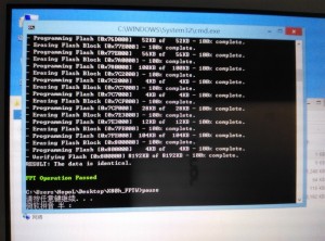 X80h FPTW 02
