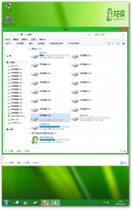 sshot-3