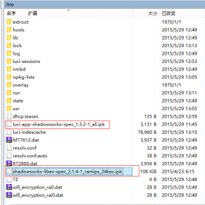 shadowsocks04