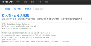 shadowsocks10