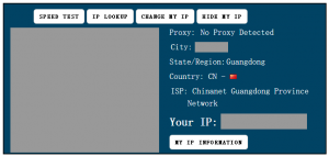 shadowsocks12
