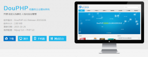 DouPHP