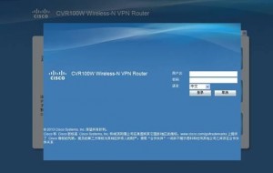 cvr100w-01