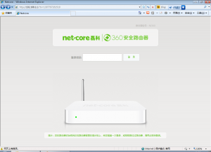 ni360-1