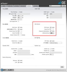 ubnt03