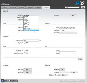 ubnt05