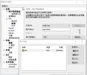 arukas013