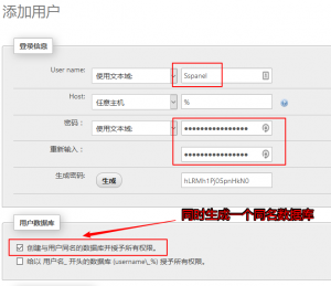 mysql001