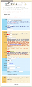 email003