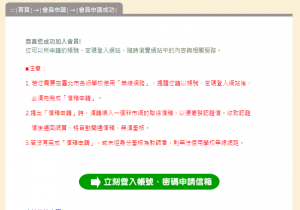 email005