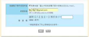 email007