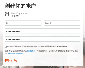 email014